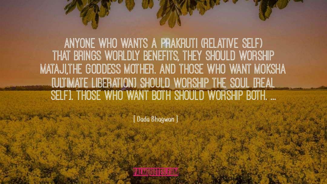 Free Soul quotes by Dada Bhagwan