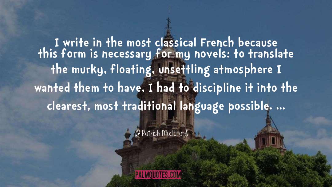 French Film quotes by Patrick Modiano
