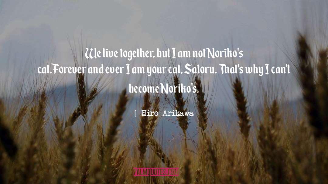 Friendship quotes by Hiro Arikawa