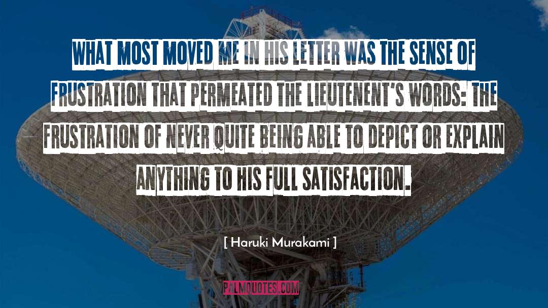 Frustration quotes by Haruki Murakami
