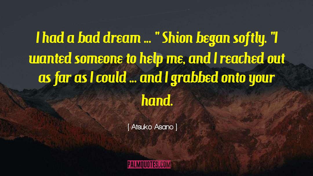 Fujimoto Shion quotes by Atsuko Asano