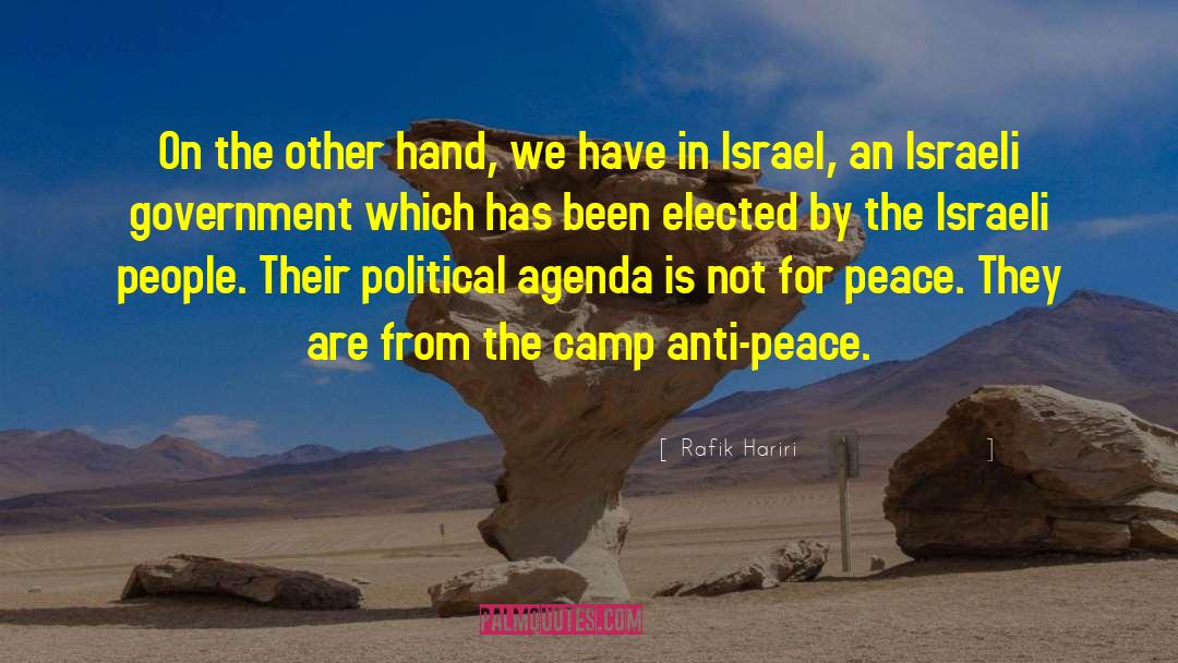 Funny Israeli quotes by Rafik Hariri