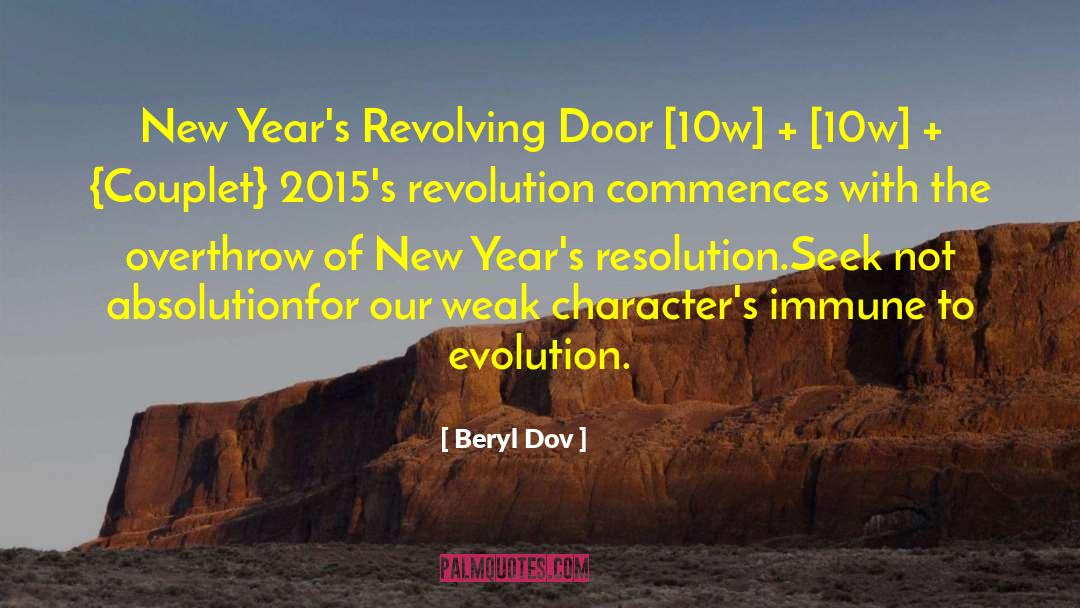 Funny New Resolution quotes by Beryl Dov