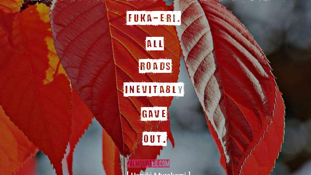 Fura Eri quotes by Haruki Murakami