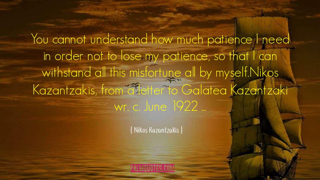Galatea quotes by Nikos Kazantzakis