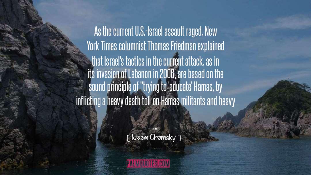 Gaza quotes by Noam Chomsky