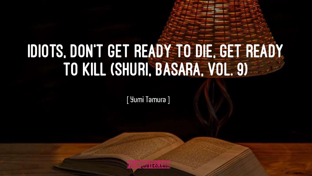 Get Ready quotes by Yumi Tamura