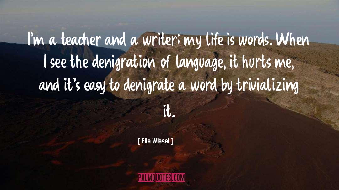 Ghanaian Writer quotes by Elie Wiesel