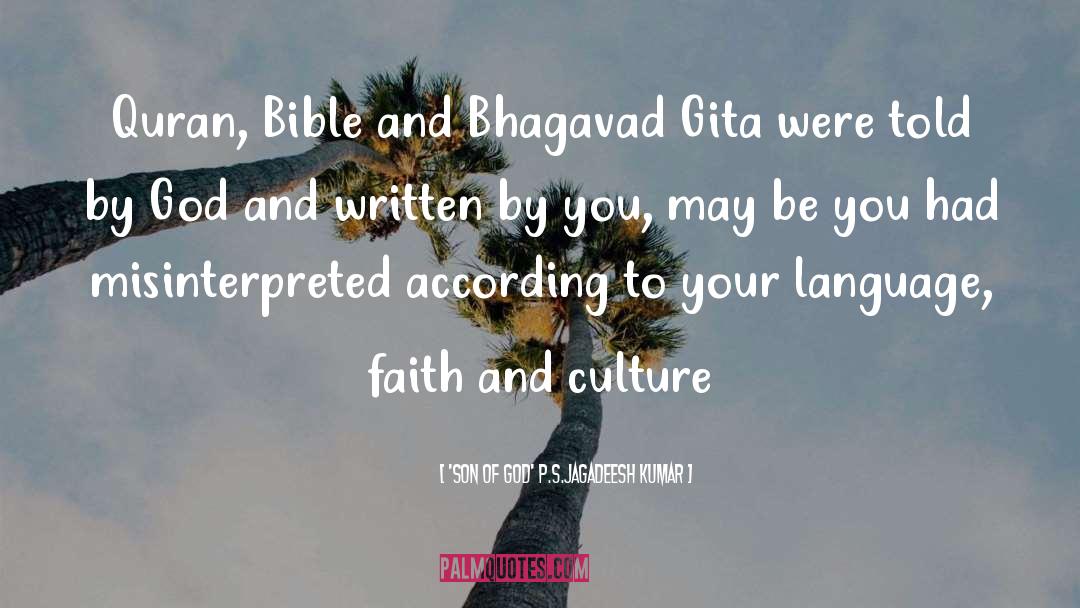 Gita quotes by 'SON Of GOD' P.S.Jagadeesh Kumar