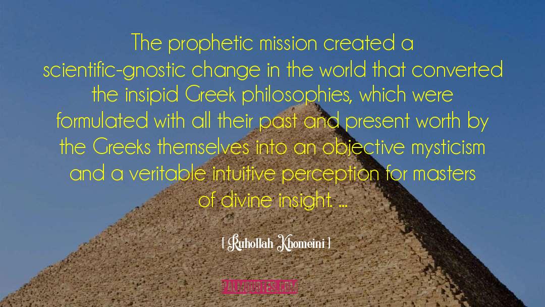 Gnostic quotes by Ruhollah Khomeini