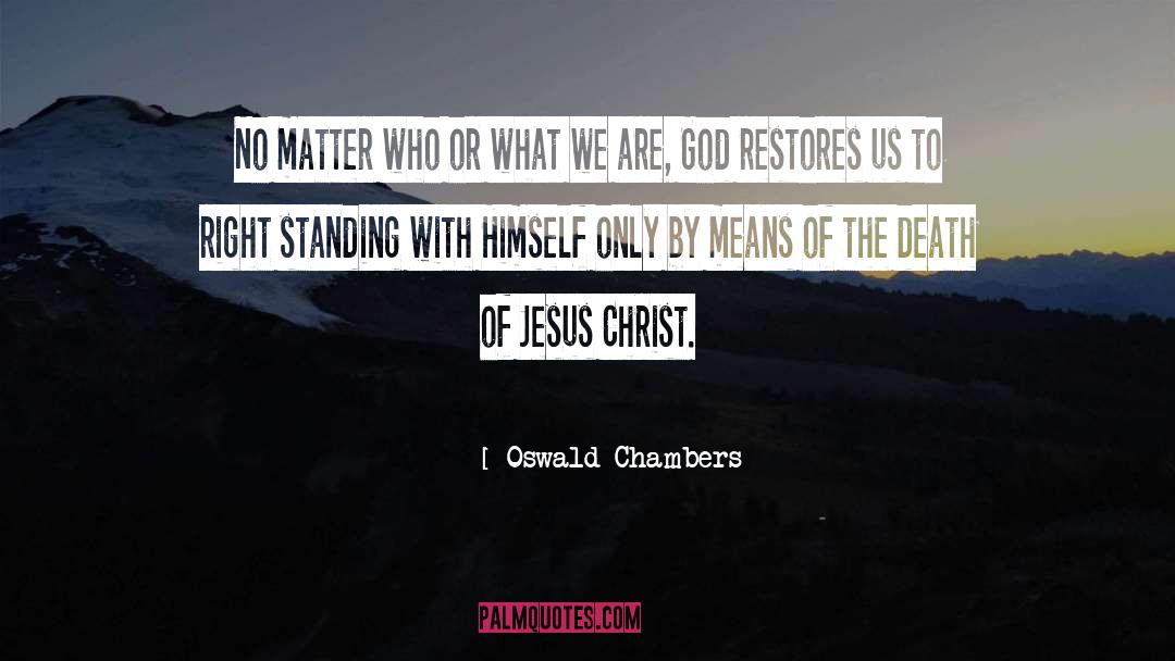 God Cares quotes by Oswald Chambers