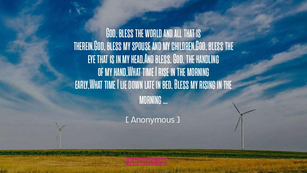 God Glass quotes by Anonymous