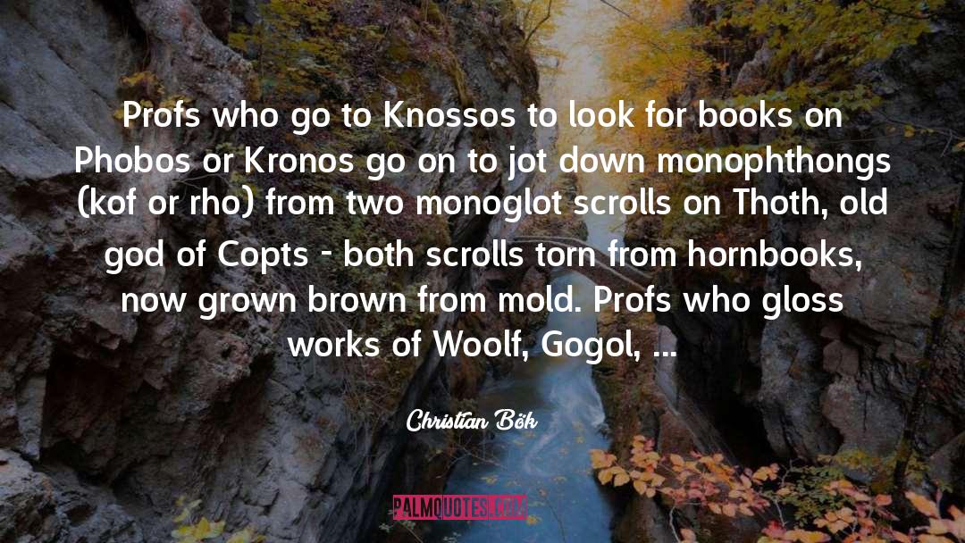 Gogol quotes by Christian Bök