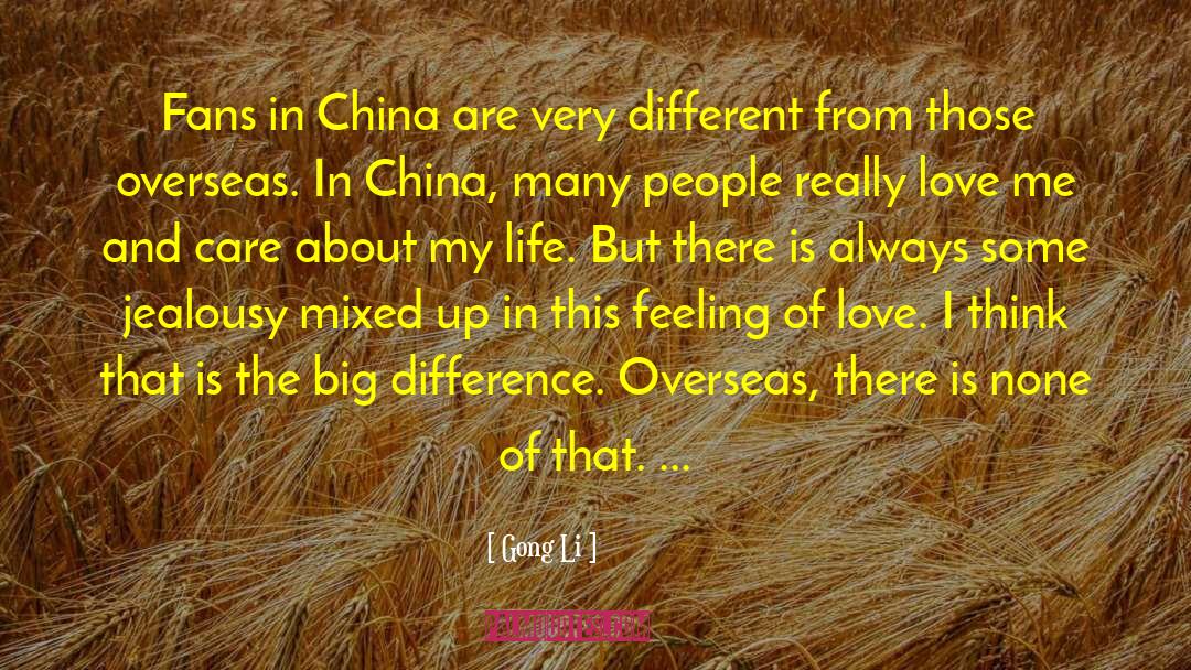 Gong quotes by Gong Li
