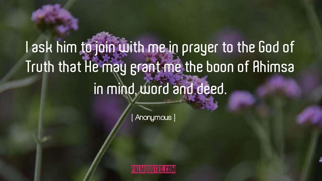 Grant Me quotes by Anonymous