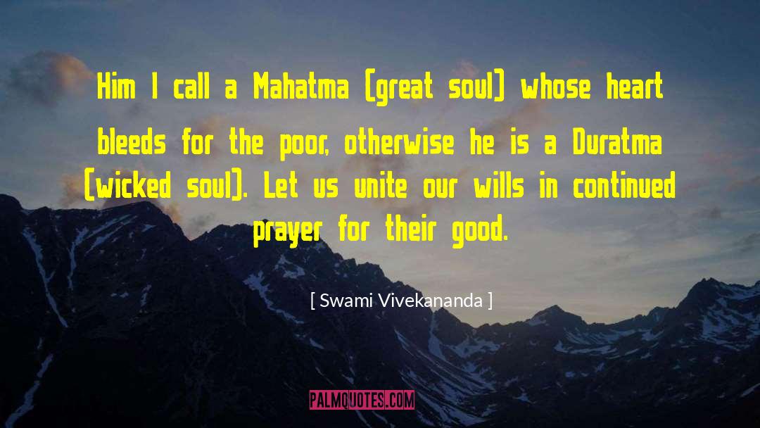 Great Soul quotes by Swami Vivekananda