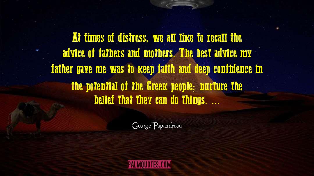 Greek Muses quotes by George Papandreou