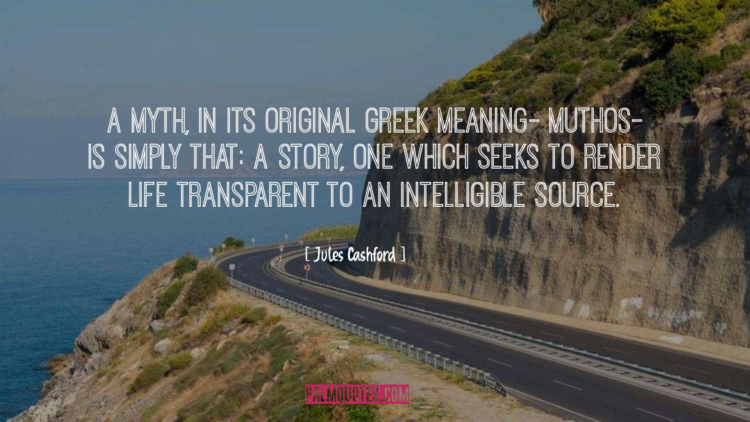 Greek quotes by Jules Cashford