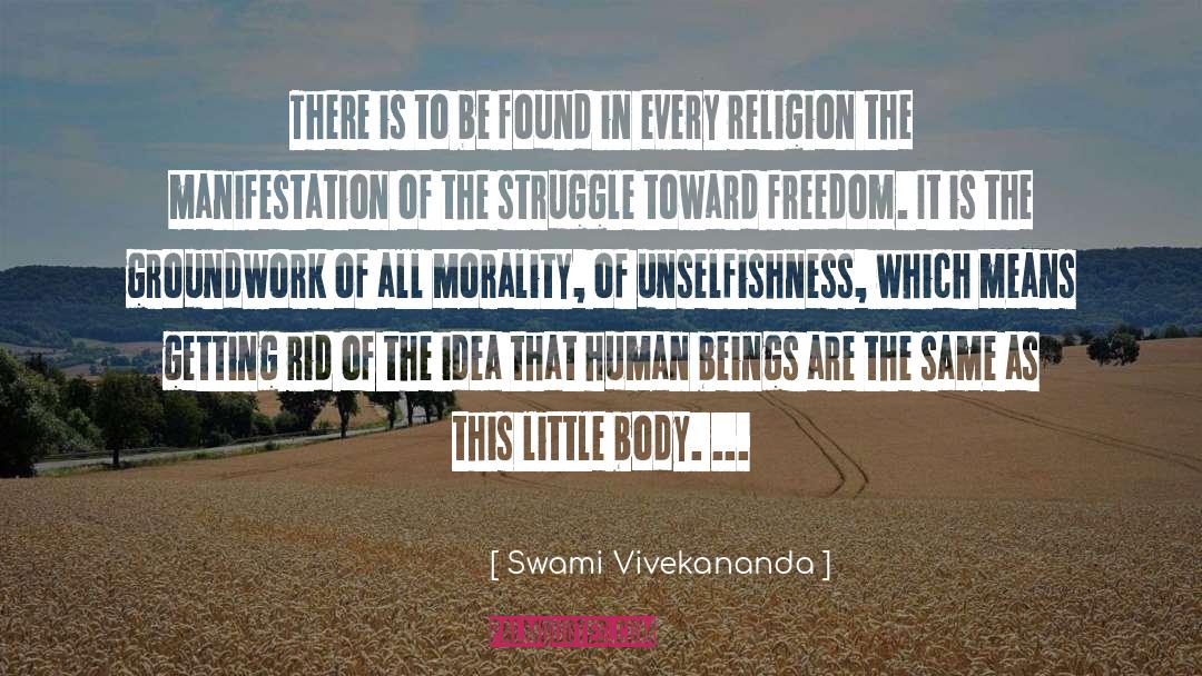 Groundwork quotes by Swami Vivekananda