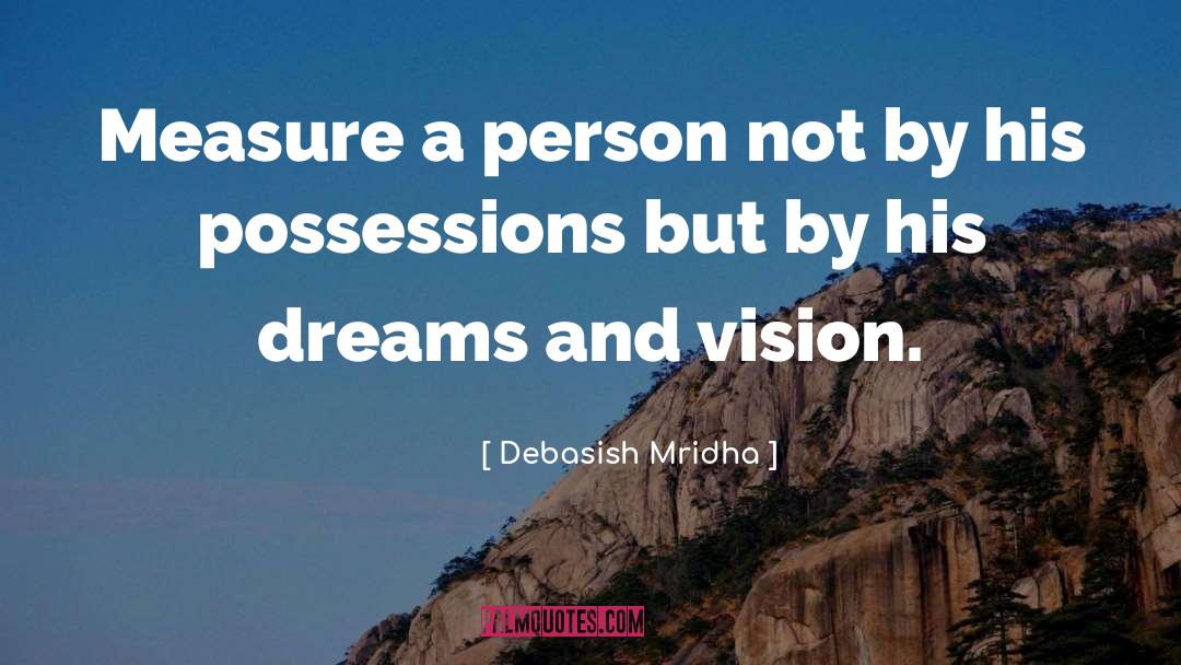 Guarding Possessions quotes by Debasish Mridha