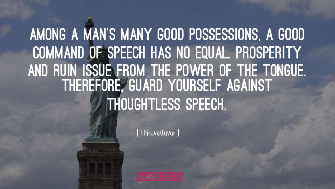 Guarding Possessions quotes by Thiruvalluvar