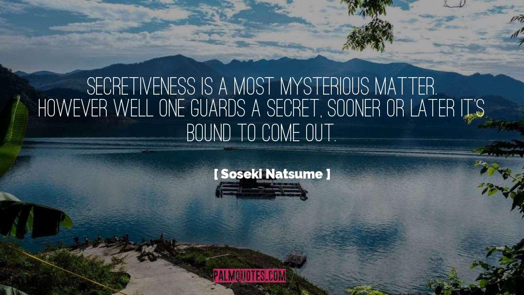 Guards quotes by Soseki Natsume