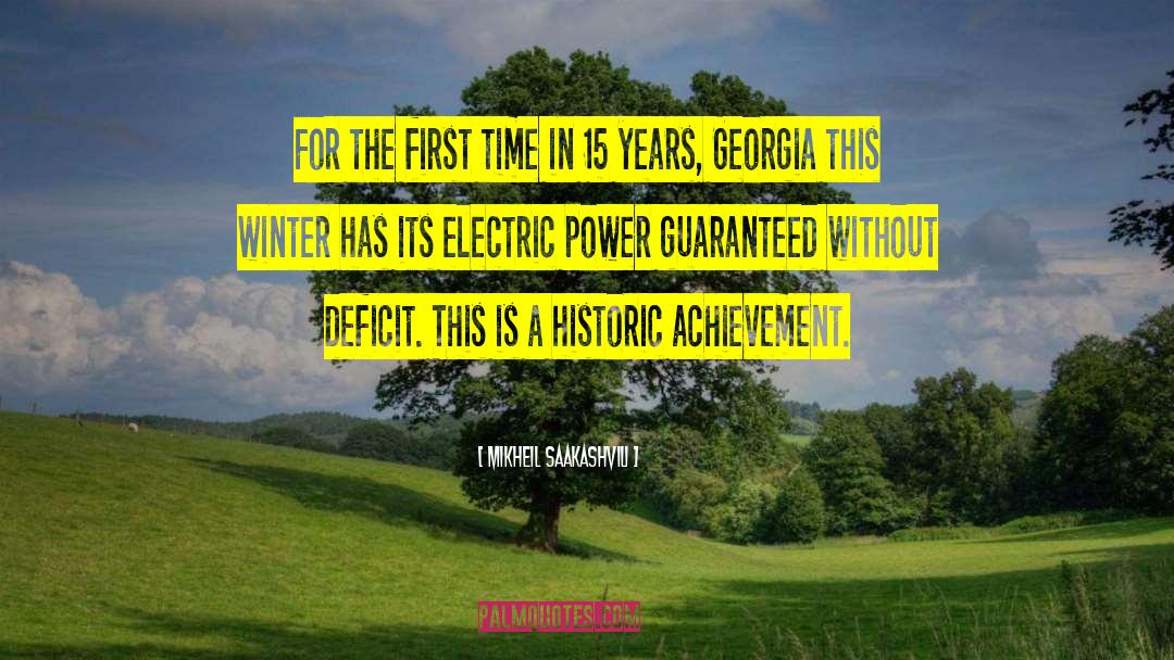 Gutridge Electric Newark quotes by Mikheil Saakashvili