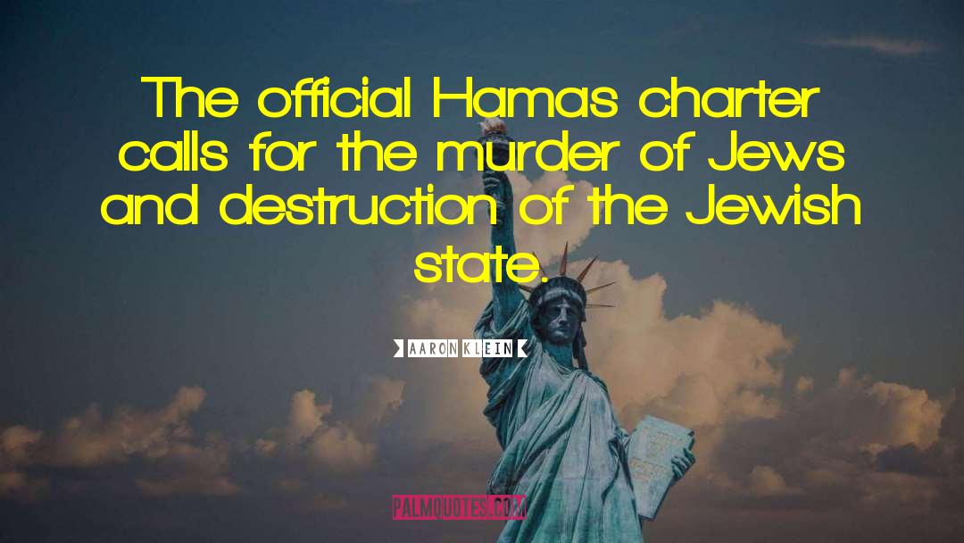 Hamas quotes by Aaron Klein