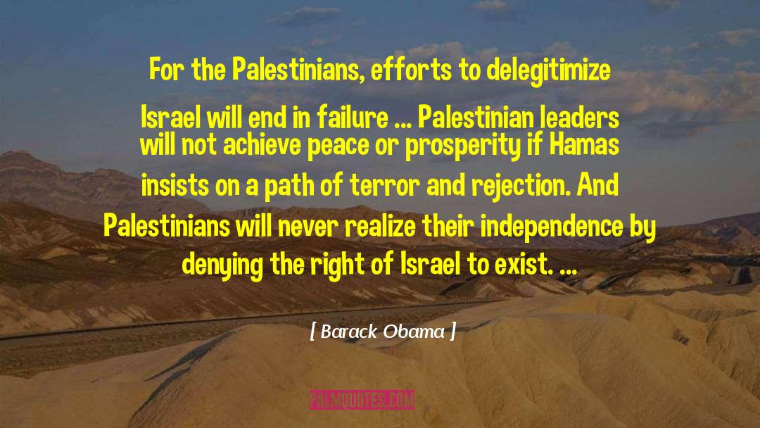 Hamas quotes by Barack Obama