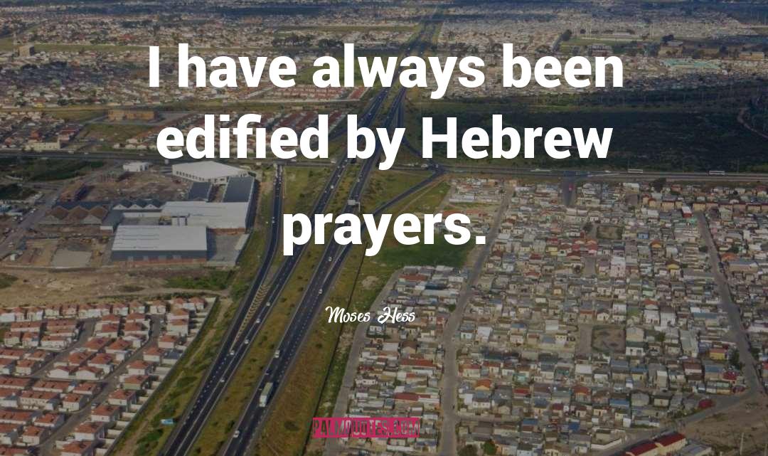 Haverim In Hebrew quotes by Moses Hess