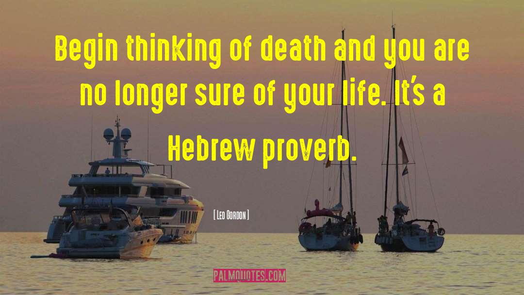 Haverim In Hebrew quotes by Leo Gordon