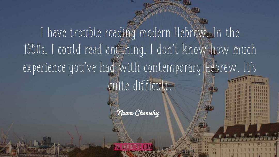 Haverim In Hebrew quotes by Noam Chomsky