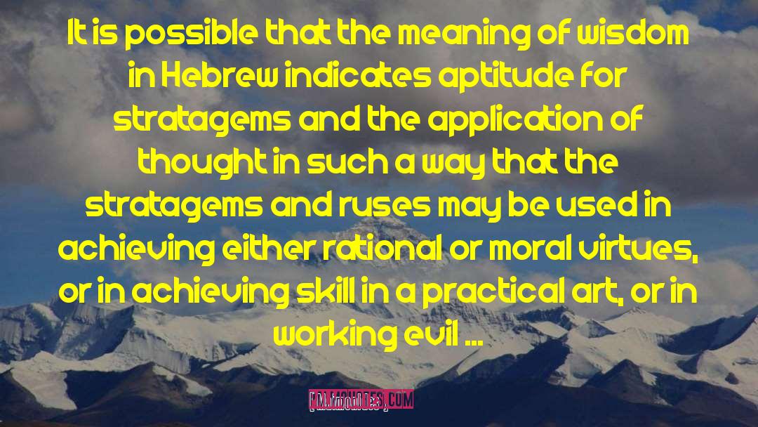 Haverim In Hebrew quotes by Maimonides