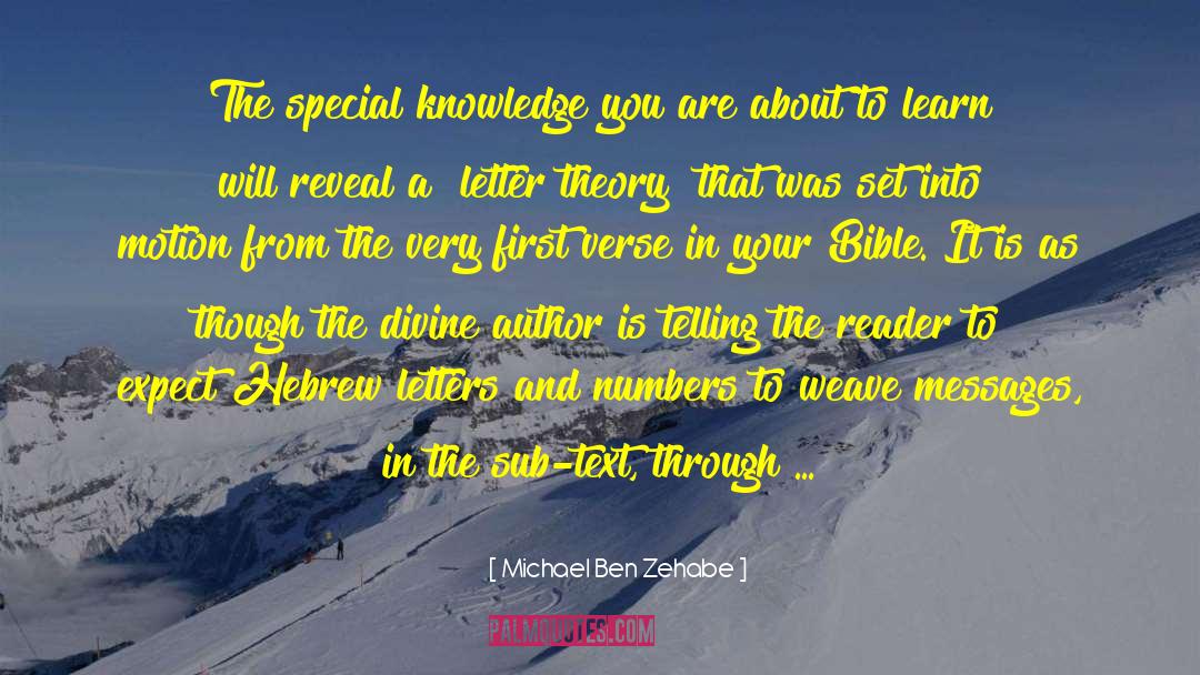 Hebrew Commentary quotes by Michael Ben Zehabe