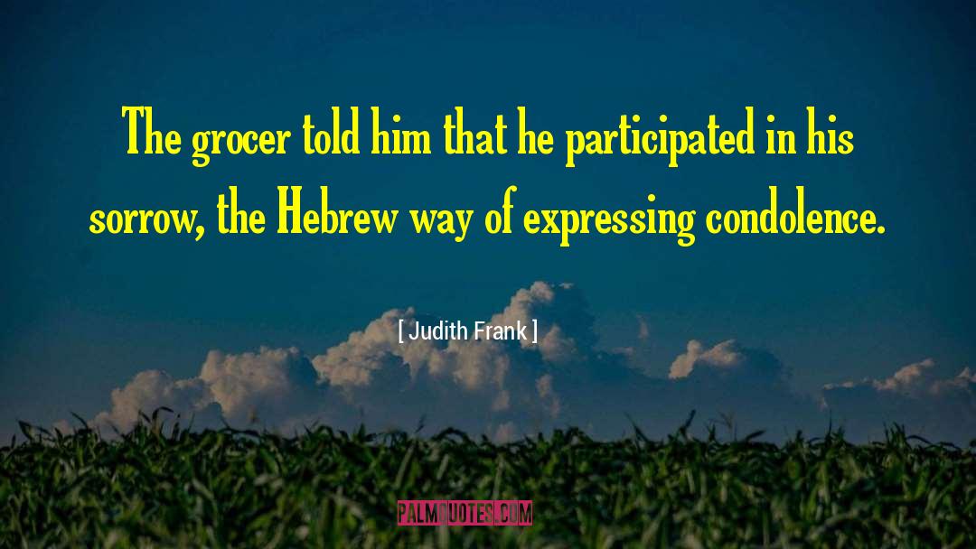 Hebrew quotes by Judith Frank