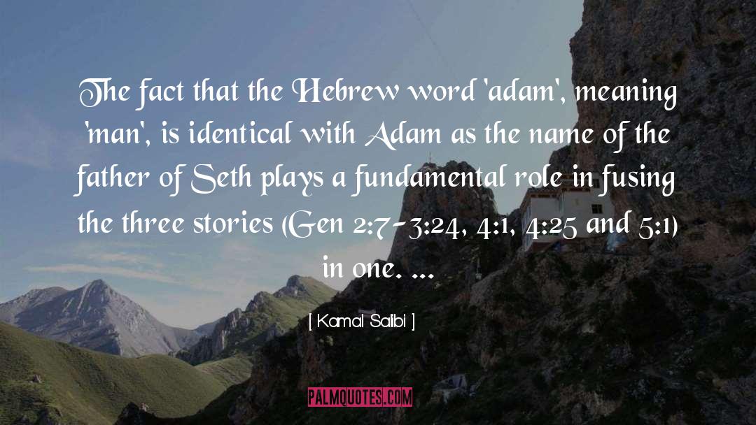 Hebrew quotes by Kamal Salibi