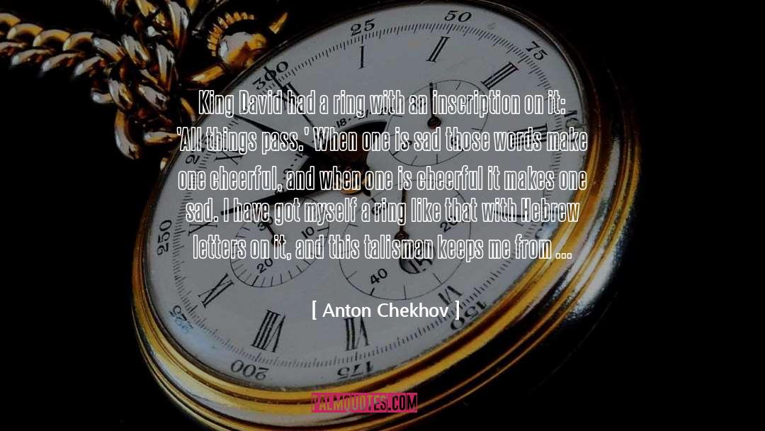 Hebrew quotes by Anton Chekhov