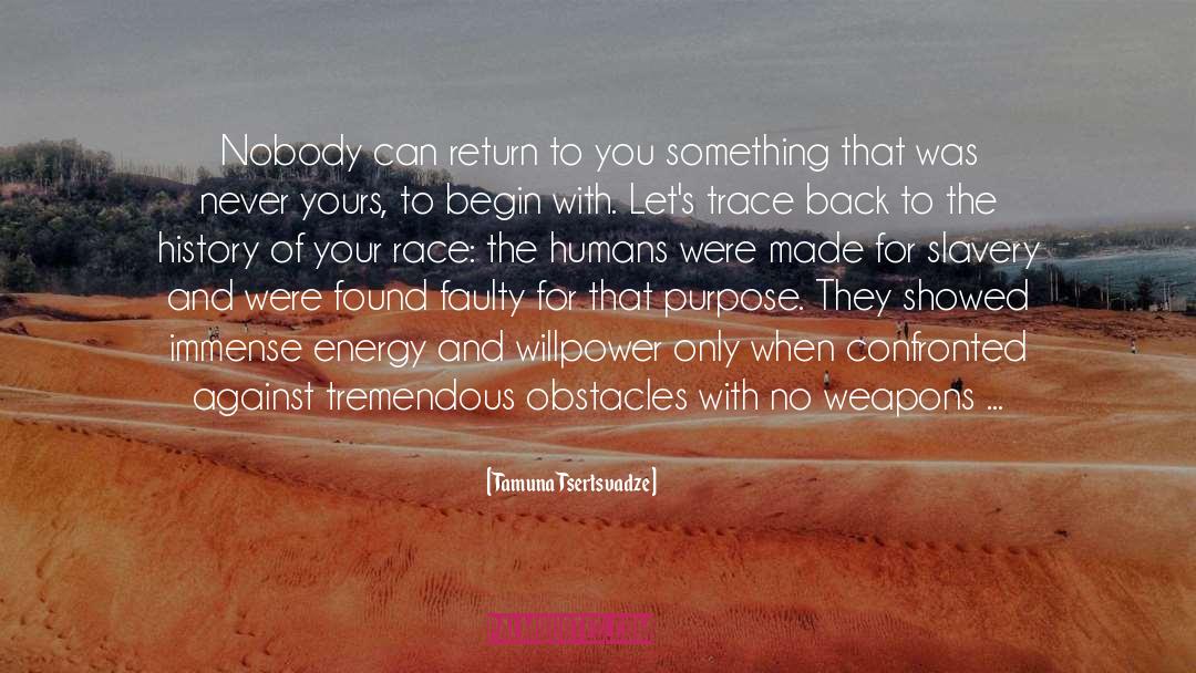 Hence quotes by Tamuna Tsertsvadze