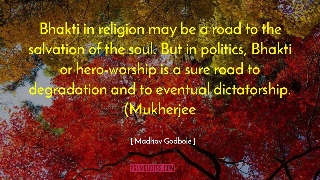 Hero Worship quotes by Madhav Godbole