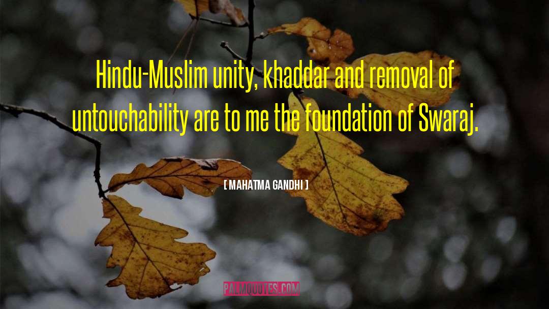 Hindu Muslim Unity quotes by Mahatma Gandhi