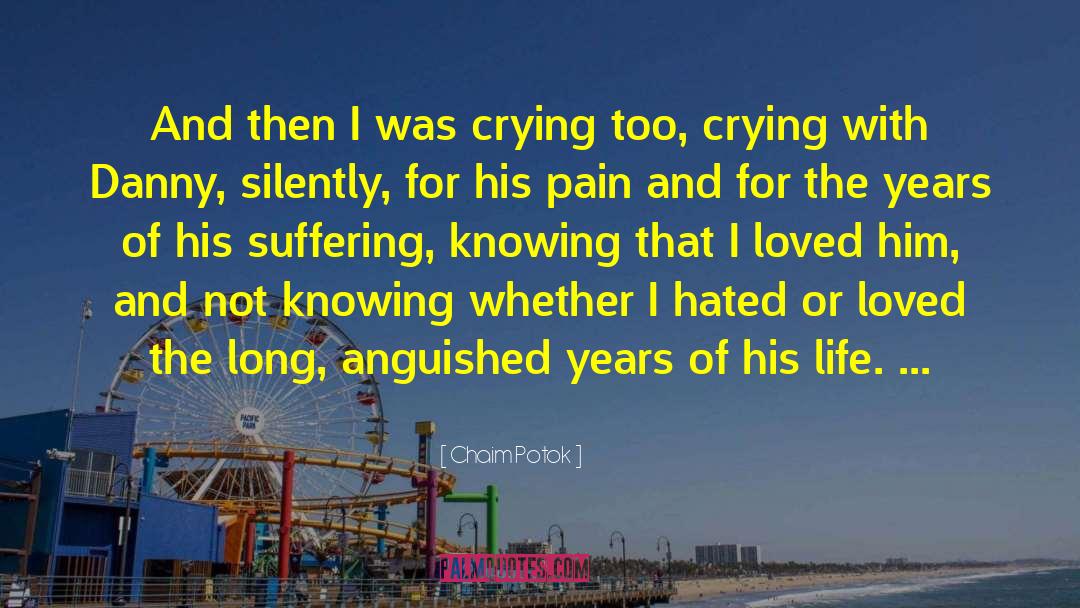 His Pain quotes by Chaim Potok
