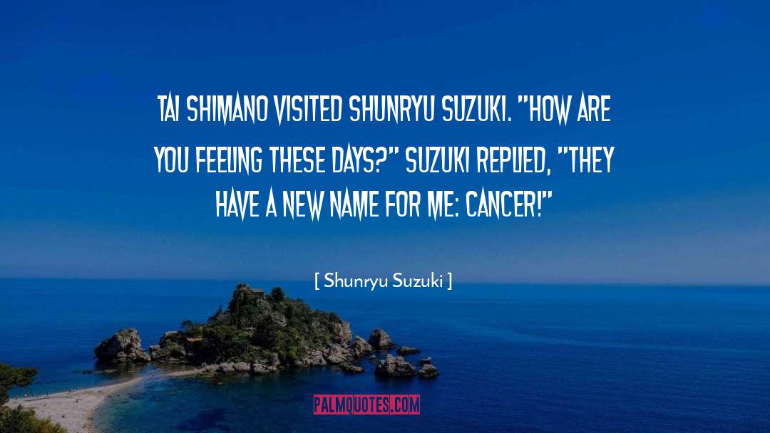 How Are You quotes by Shunryu Suzuki