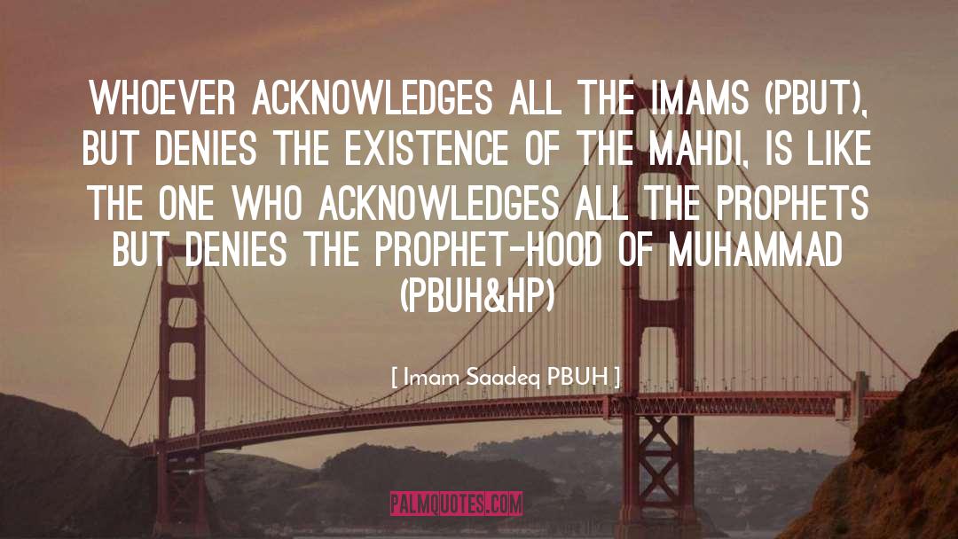 Hp quotes by Imam Saadeq PBUH