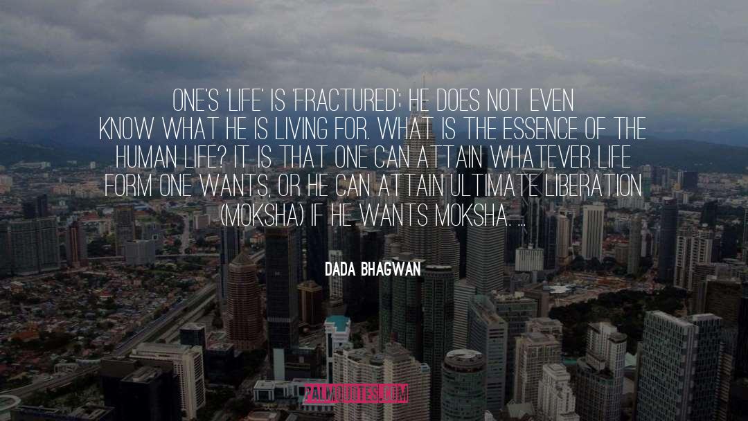 Human Connections quotes by Dada Bhagwan