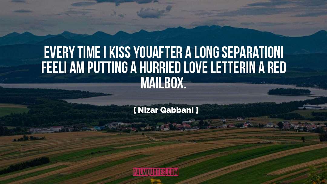 Hurried quotes by Nizar Qabbani