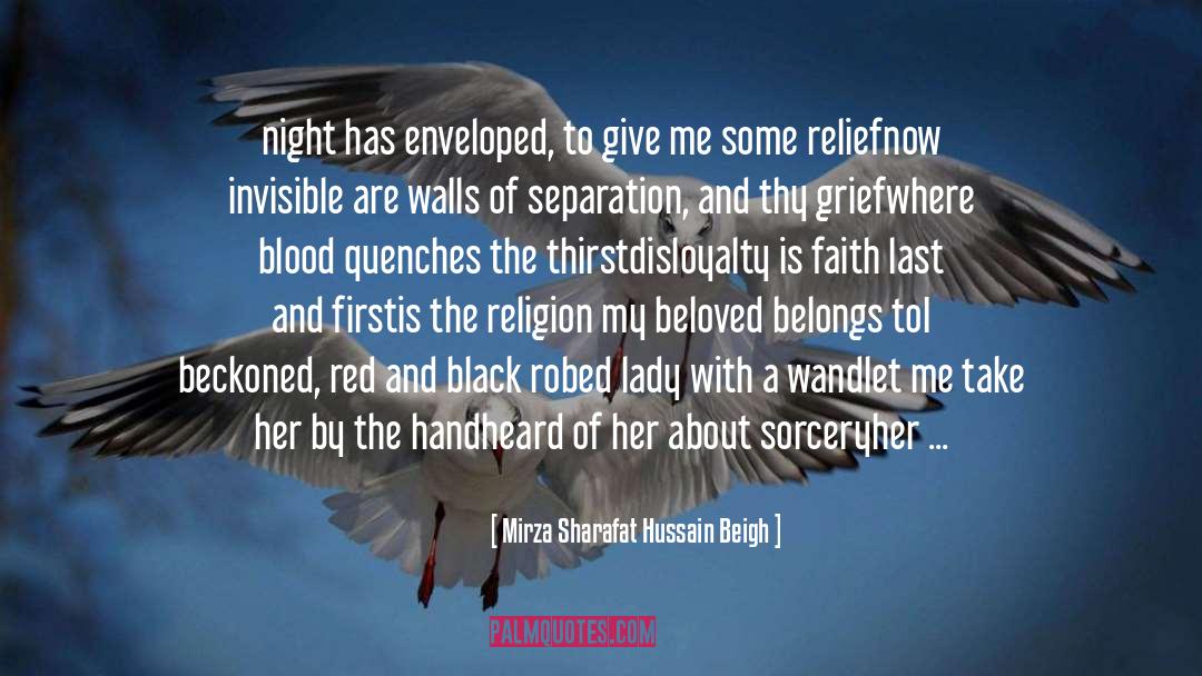 Hussain quotes by Mirza Sharafat Hussain Beigh