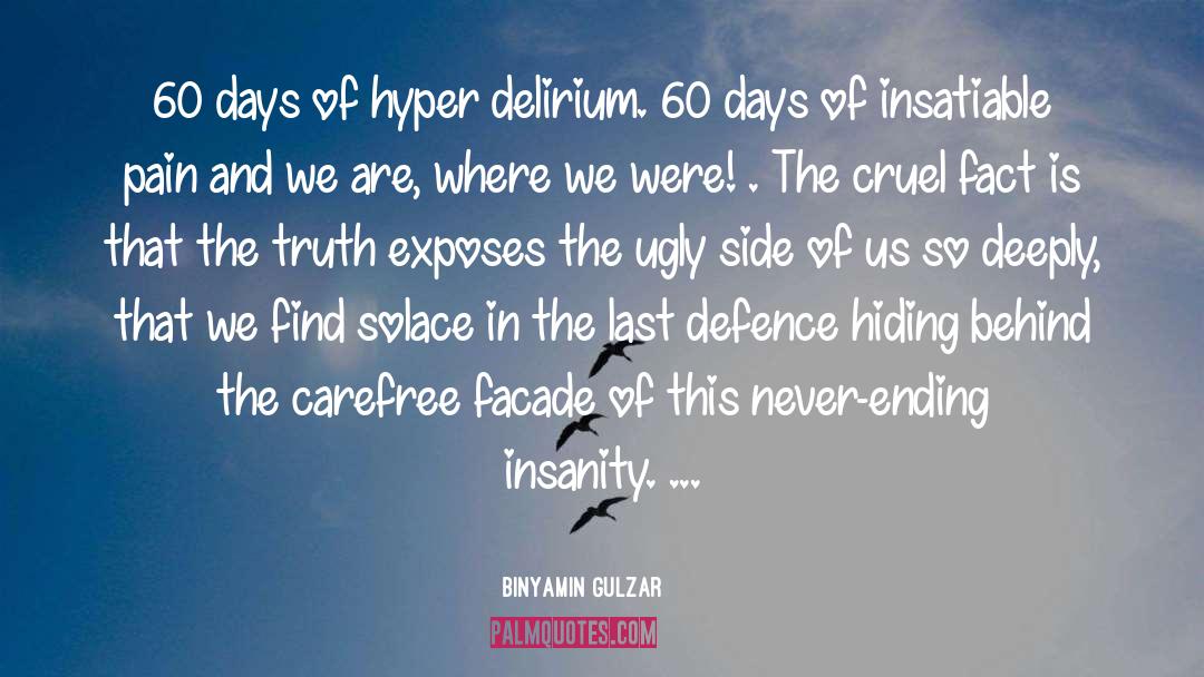 Hyper quotes by BinYamin Gulzar