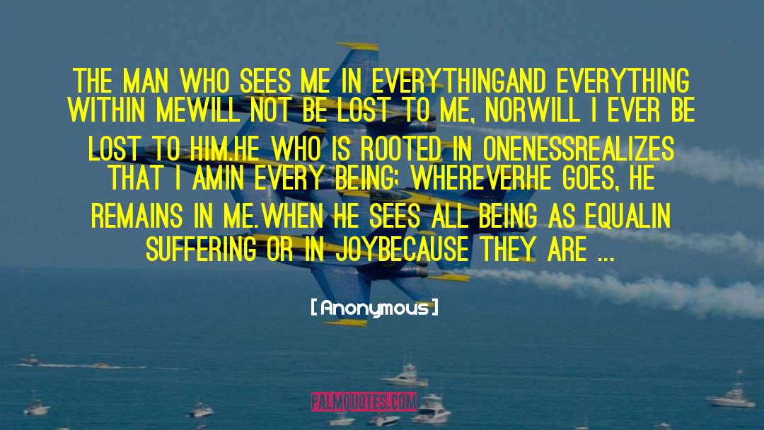 I Am Not Alone quotes by Anonymous