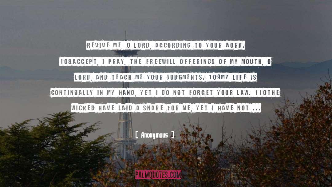 I Pray quotes by Anonymous
