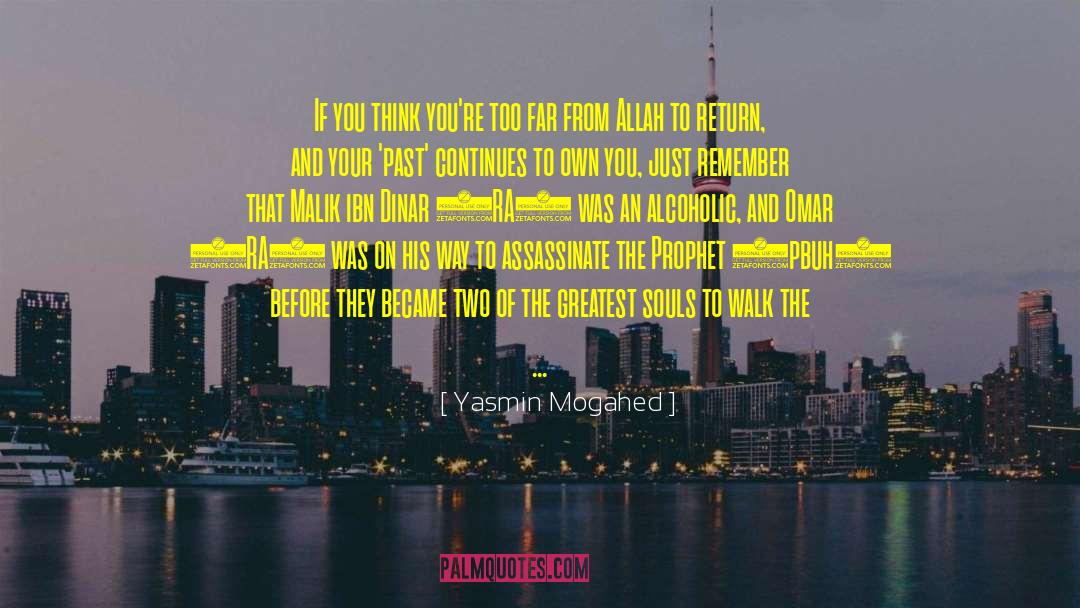 Ibn Wahab quotes by Yasmin Mogahed